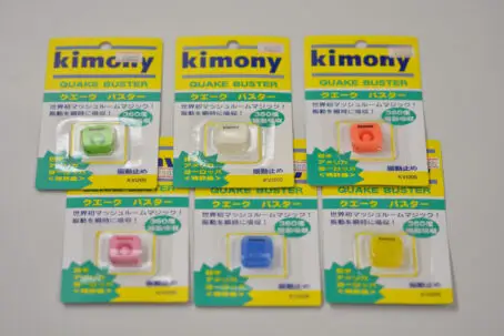 キモニー クエークバスター