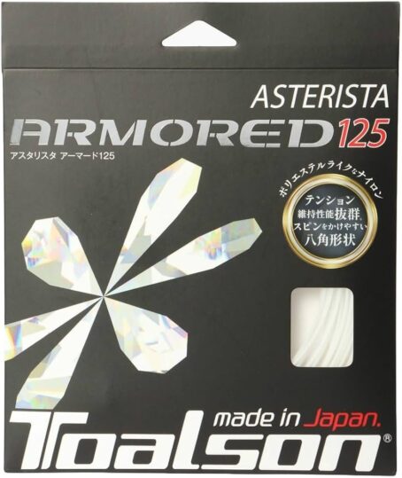 トアルソン　アスタリスタ　アーマード 125